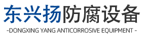 淄博長江機械制造有限公司
